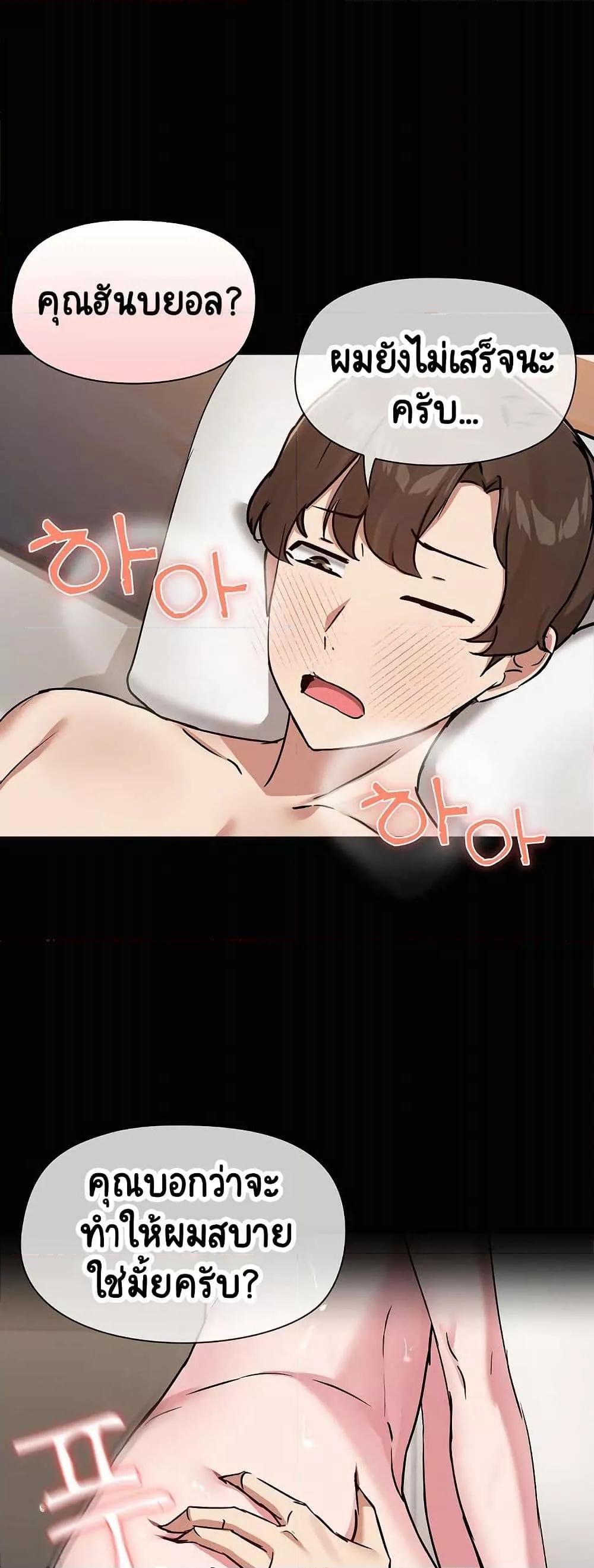 Doujin-Lc- อ่าน โดจิน มังฮวา เกาหลี ญี่ปุ่น จีน แปลไทย Share Boyfriend ตอนที่ 1 2 3 4 5 6 7 8 9 10 11 12 13 14 ฟรี ไม่มีโฆษณา อ่าน โดจิน Manhwa เกาหลี ญี่ปุ่น จีน เรามีครบ คัดมาให้เน้นๆ โดจิน 18+ รับประกันความฟินโดย  Doujin Lc