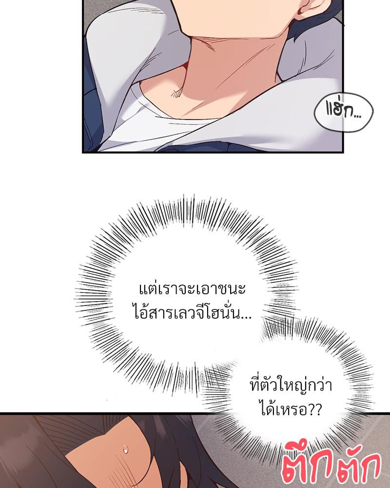 Doujin-Lc- อ่าน โดจิน มังฮวา เกาหลี ญี่ปุ่น จีน แปลไทย Playing On Hard Mode ตอนที่ 1 2 3 4 5 6 7 8 9 10 11 12 13 14 ฟรี ไม่มีโฆษณา อ่าน โดจิน Manhwa เกาหลี ญี่ปุ่น จีน เรามีครบ คัดมาให้เน้นๆ โดจิน 18+ รับประกันความฟินโดย  Doujin Lc