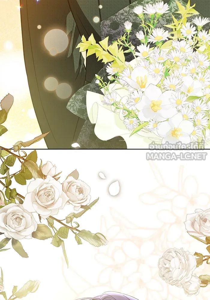 แด่ชู้รักของสามี ตอนที่ 85 รูปที่ 18