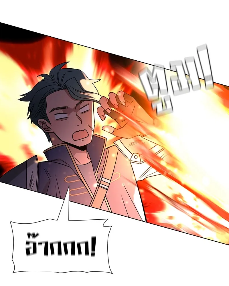 Level One Dreamersbrผู้ชนะรักนี้ต้องเป็น ตอนที่ 7 รูปที่ 76