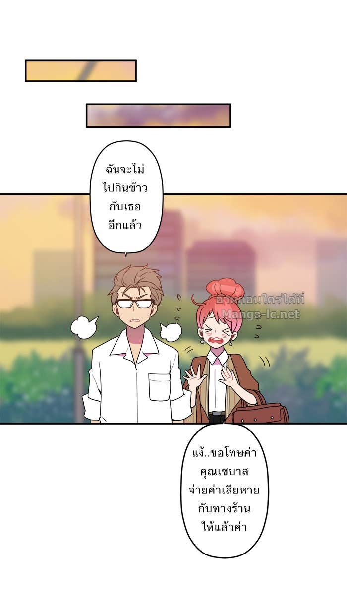 Doujin-Lc- อ่าน โดจิน มังฮวา เกาหลี ญี่ปุ่น จีน แปลไทย Take My Money รักนี้...มีเปย์ ตอนที่ 1 2 3 4 5 6 7 8 9 10 11 12 13 14 ฟรี ไม่มีโฆษณา อ่าน โดจิน Manhwa เกาหลี ญี่ปุ่น จีน เรามีครบ คัดมาให้เน้นๆ โดจิน 18+ รับประกันความฟินโดย Doujin Lc