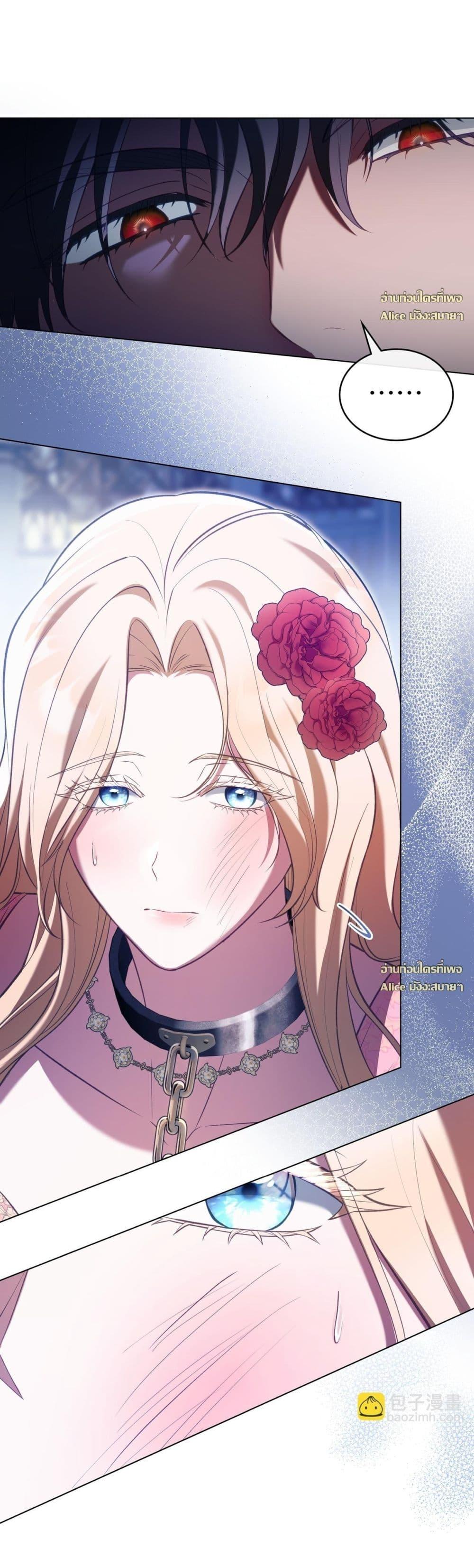 Manga-lc-com อ่านมังงะ อ่านการ์ตูน ออนไลน์ ฟรี MySlave–ทาสร ตอนที่ 1 2 3 4 5 6 7 8 9 10 11 12 13 14 ฟรี ไม่มีโฆษณา Manga-lc - อ่าน มังงะ อ่าน การ์ตูน ออนไลน์ อ่านมังงะ ฟรี