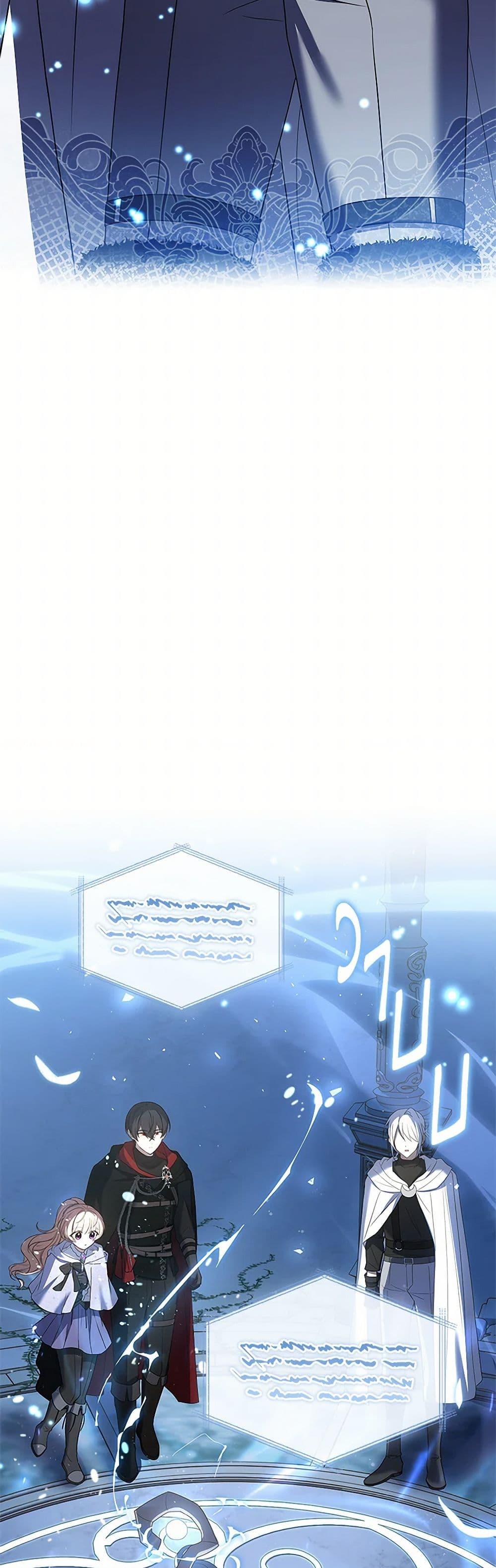 Manga-lc-com อ่านมังงะ อ่านการ์ตูน ออนไลน์ ฟรี Happy Sea World ตอนที่ 1 2 3 4 5 6 7 8 9 10 11 12 13 14 ฟรี ไม่มีโฆษณา Manga-lc - อ่าน มังงะ อ่าน การ์ตูน ออนไลน์ อ่านมังงะ ฟรี