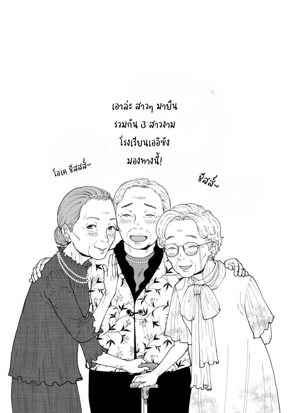 Manga-lc-com อ่านมังงะ อ่านการ์ตูน ออนไลน์ ฟรี Hanamonogatari ตอนที่ 1 2 3 4 5 6 7 8 9 10 11 12 13 14 ฟรี ไม่มีโฆษณา Manga-lc - อ่าน มังงะ อ่าน การ์ตูน ออนไลน์ อ่านมังงะ ฟรี