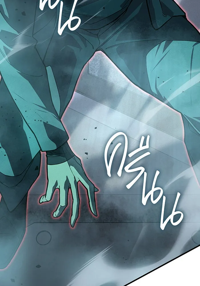 เกิดใหม่พร้อมพลังแห่งราชัน ตอนที่ 74 รูปที่ 34