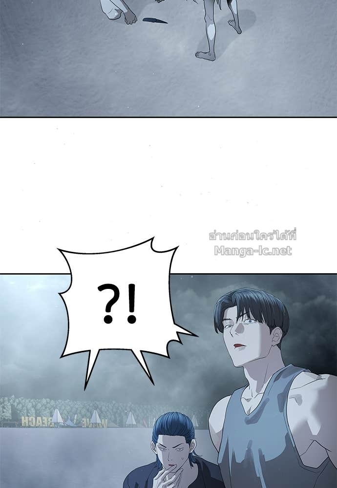 Doujin-Lc- อ่าน โดจิน มังฮวา เกาหลี ญี่ปุ่น จีน แปลไทย ข้าราชการพิเศษ ตอนที่ 1 2 3 4 5 6 7 8 9 10 11 12 13 14 ฟรี ไม่มีโฆษณา อ่าน โดจิน Manhwa เกาหลี ญี่ปุ่น จีน เรามีครบ คัดมาให้เน้นๆ โดจิน 18+ รับประกันความฟินโดย Doujin Lc