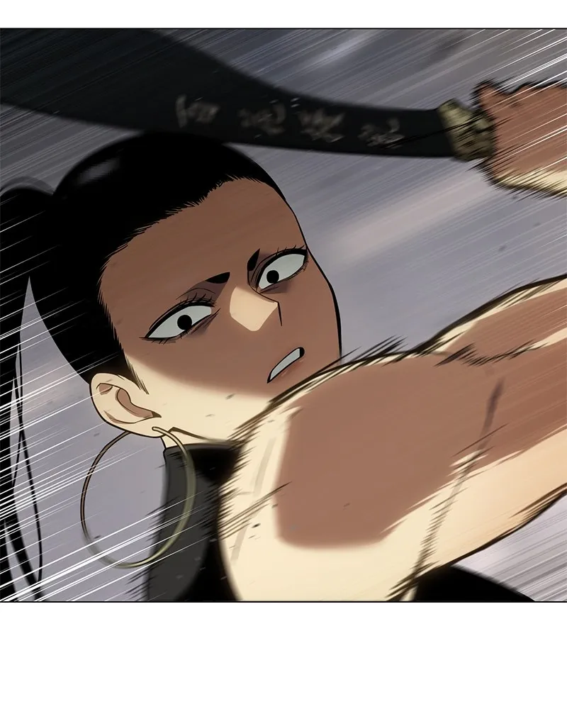 แบคXX ตอนที่ 36 รูปที่ 83