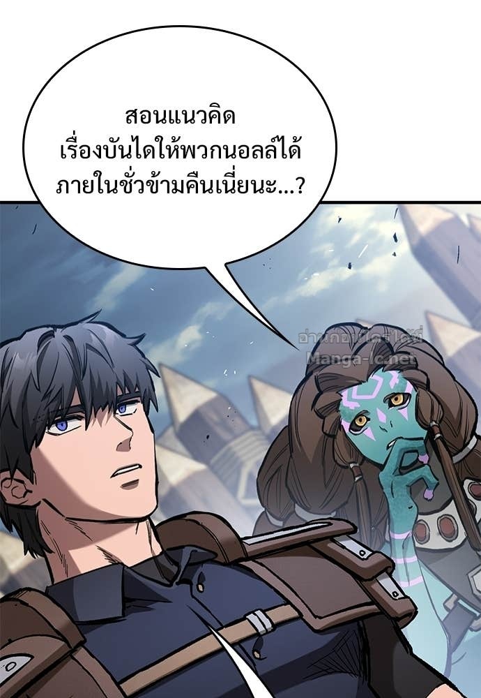 Doujin-Lc- อ่าน โดจิน มังฮวา เกาหลี ญี่ปุ่น จีน แปลไทย อัศวินวันเดียว ตอนที่ 1 2 3 4 5 6 7 8 9 10 11 12 13 14 ฟรี ไม่มีโฆษณา อ่าน โดจิน Manhwa เกาหลี ญี่ปุ่น จีน เรามีครบ คัดมาให้เน้นๆ โดจิน 18+ รับประกันความฟินโดย Doujin Lc
