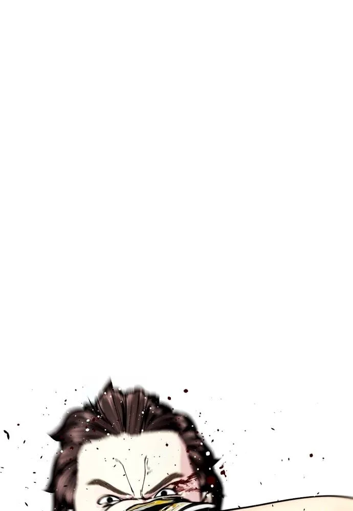 หมาหัวเน่า ตอนที่ 100 รูปที่ 94