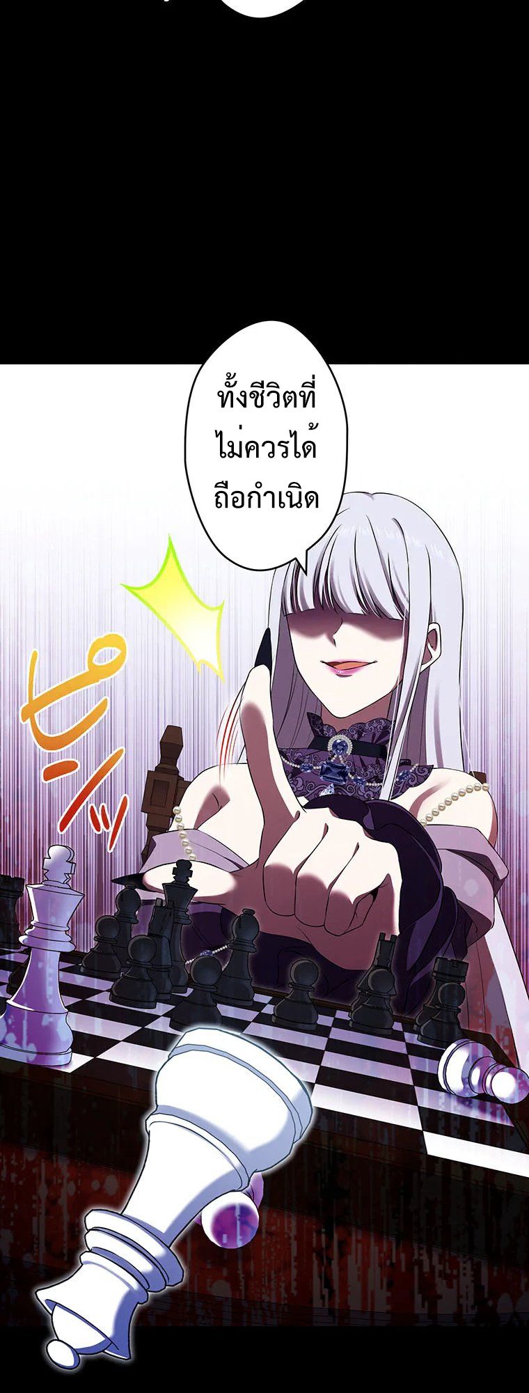 Manga-lc-com อ่านมังงะ อ่านการ์ตูน ออนไลน์ ฟรี The Legendary Assassin Reincarnated as the Beloved Youngest Daughter of a Royal Family ตอนที่ 1 2 3 4 5 6 7 8 9 10 11 12 13 14 ฟรี ไม่มีโฆษณา Manga-lc - อ่าน มังงะ อ่าน การ์ตูน ออนไลน์ อ่านมังงะ ฟรี
