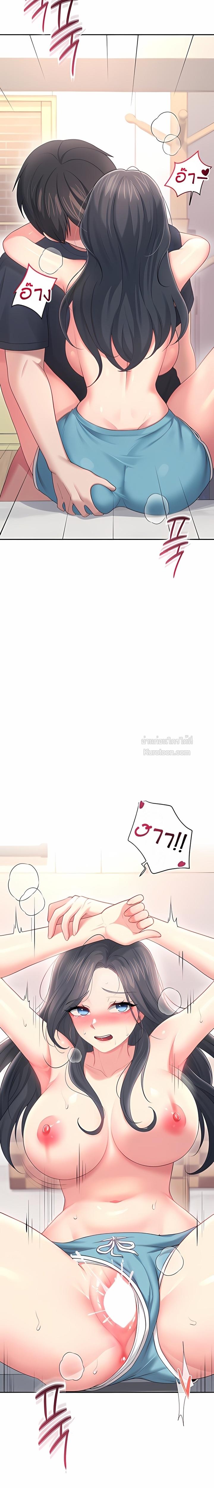 Doujin-Lc- อ่าน โดจิน มังฮวา เกาหลี ญี่ปุ่น จีน แปลไทย Wireless Onahole ตอนที่ 1 2 3 4 5 6 7 8 9 10 11 12 13 14 ฟรี ไม่มีโฆษณา อ่าน โดจิน Manhwa เกาหลี ญี่ปุ่น จีน เรามีครบ คัดมาให้เน้นๆ โดจิน 18+ รับประกันความฟินโดย  Doujin Lc