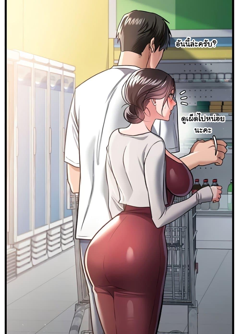 Doujin-Lc- อ่าน โดจิน มังฮวา เกาหลี ญี่ปุ่น จีน แปลไทย Risky Deals and the Girl Next Door ตอนที่ 1 2 3 4 5 6 7 8 9 10 11 12 13 14 ฟรี ไม่มีโฆษณา อ่าน โดจิน Manhwa เกาหลี ญี่ปุ่น จีน เรามีครบ คัดมาให้เน้นๆ โดจิน 18+ รับประกันความฟินโดย  Doujin Lc