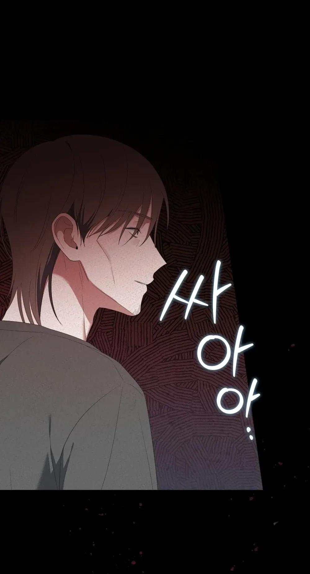 Manga-lc-com อ่านมังงะ อ่านการ์ตูน ออนไลน์ ฟรี Surviving the Ruined World ตอนที่ 1 2 3 4 5 6 7 8 9 10 11 12 13 14 ฟรี ไม่มีโฆษณา Manga-lc - อ่าน มังงะ อ่าน การ์ตูน ออนไลน์ อ่านมังงะ ฟรี