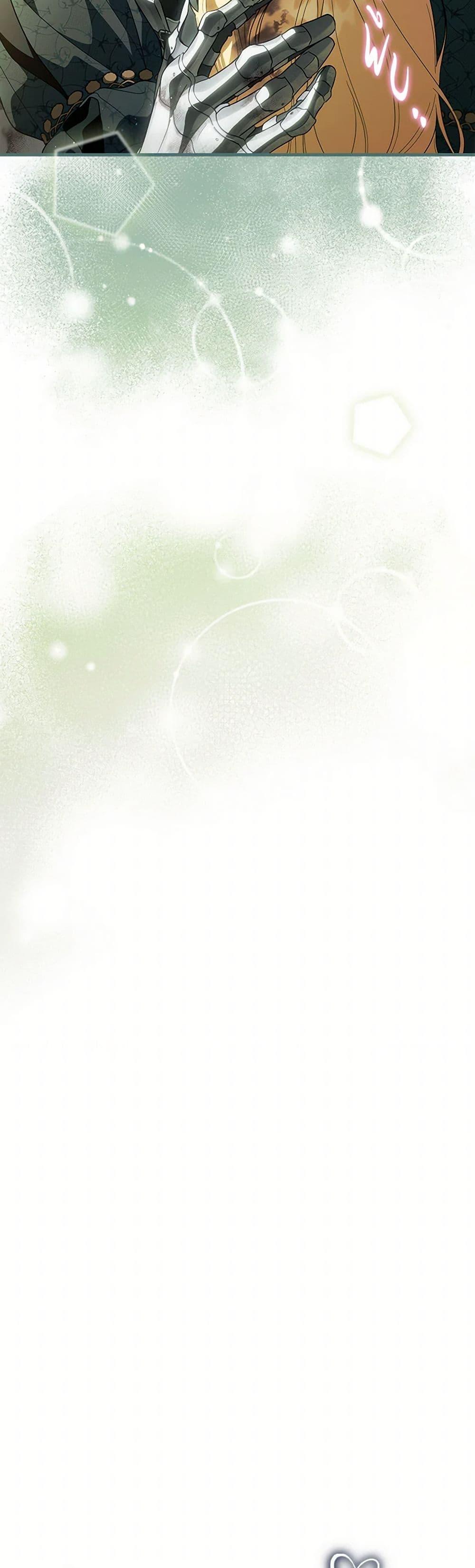 Manga-lc-com อ่านมังงะ อ่านการ์ตูน ออนไลน์ ฟรี How to Get My Husband on My Side ตอนที่ 1 2 3 4 5 6 7 8 9 10 11 12 13 14 ฟรี ไม่มีโฆษณา Manga-lc - อ่าน มังงะ อ่าน การ์ตูน ออนไลน์ อ่านมังงะ ฟรี