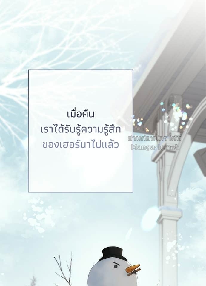 Doujin-Lc- อ่าน โดจิน มังฮวา เกาหลี ญี่ปุ่น จีน แปลไทย องค์ชายผู้อื้อฉาว ตอนที่ 1 2 3 4 5 6 7 8 9 10 11 12 13 14 ฟรี ไม่มีโฆษณา อ่าน โดจิน Manhwa เกาหลี ญี่ปุ่น จีน เรามีครบ คัดมาให้เน้นๆ โดจิน 18+ รับประกันความฟินโดย Doujin Lc