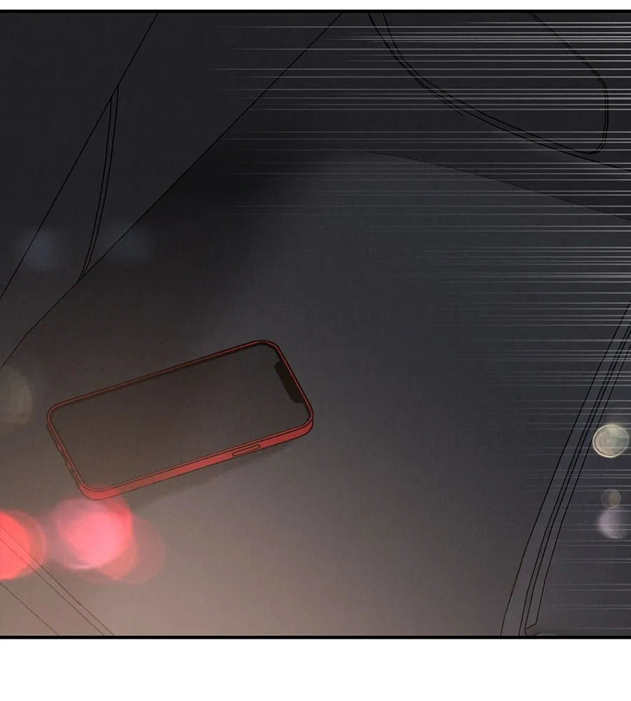 รักหลอกหยอกแฟนเก่า ตอนที่ 50 รูปที่ 8