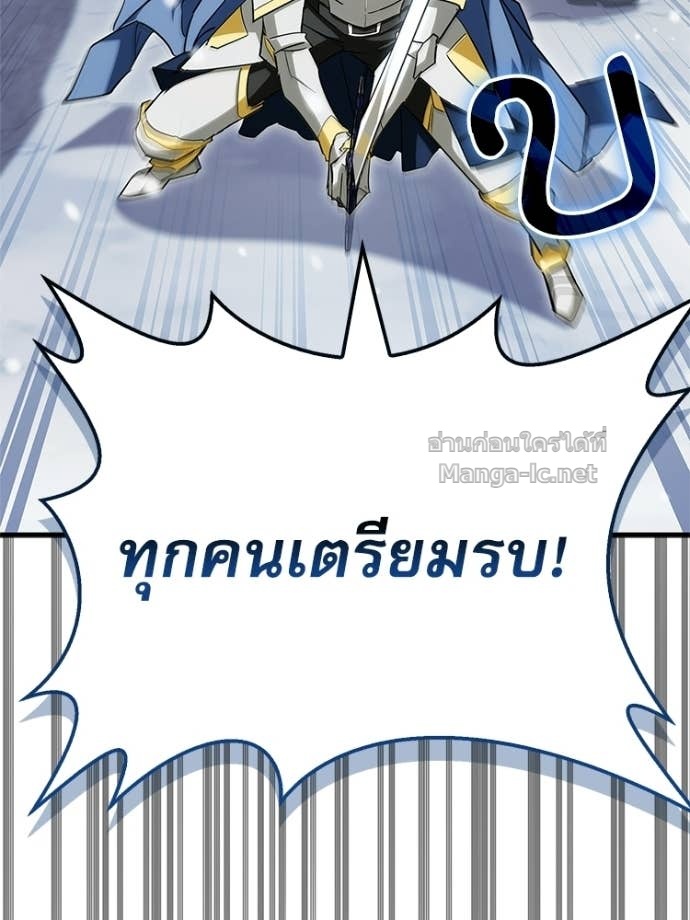 Doujin-Lc- อ่าน โดจิน มังฮวา เกาหลี ญี่ปุ่น จีน แปลไทย หยุดนะจอมมาร ฮีโร่ล้อมไว้หมดแล้ว ตอนที่ 1 2 3 4 5 6 7 8 9 10 11 12 13 14 ฟรี ไม่มีโฆษณา อ่าน โดจิน Manhwa เกาหลี ญี่ปุ่น จีน เรามีครบ คัดมาให้เน้นๆ โดจิน 18+ รับประกันความฟินโดย Doujin Lc