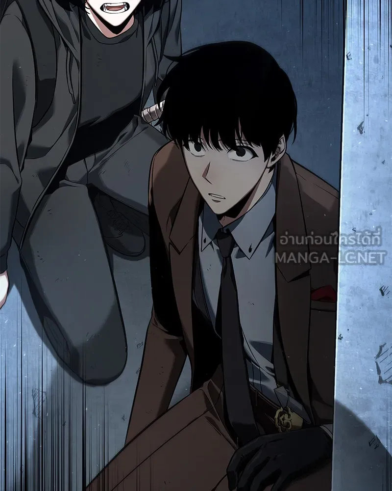 Omniscient Reader อ่านชะตาวันสิ้นโลก ตอนที่ 15 โลกที่ไร้ราชา (6) รูปที่ 75