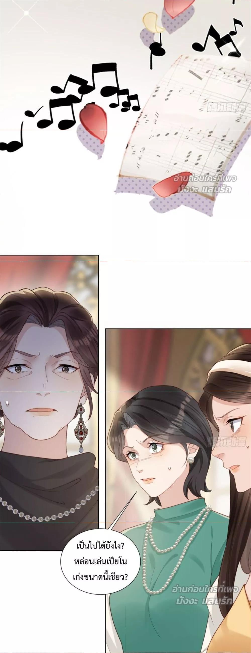 Manga-lc-com อ่านมังงะ อ่านการ์ตูน ออนไลน์ ฟรี MarryingwithV ตอนที่ 1 2 3 4 5 6 7 8 9 10 11 12 13 14 ฟรี ไม่มีโฆษณา Manga-lc - อ่าน มังงะ อ่าน การ์ตูน ออนไลน์ อ่านมังงะ ฟรี