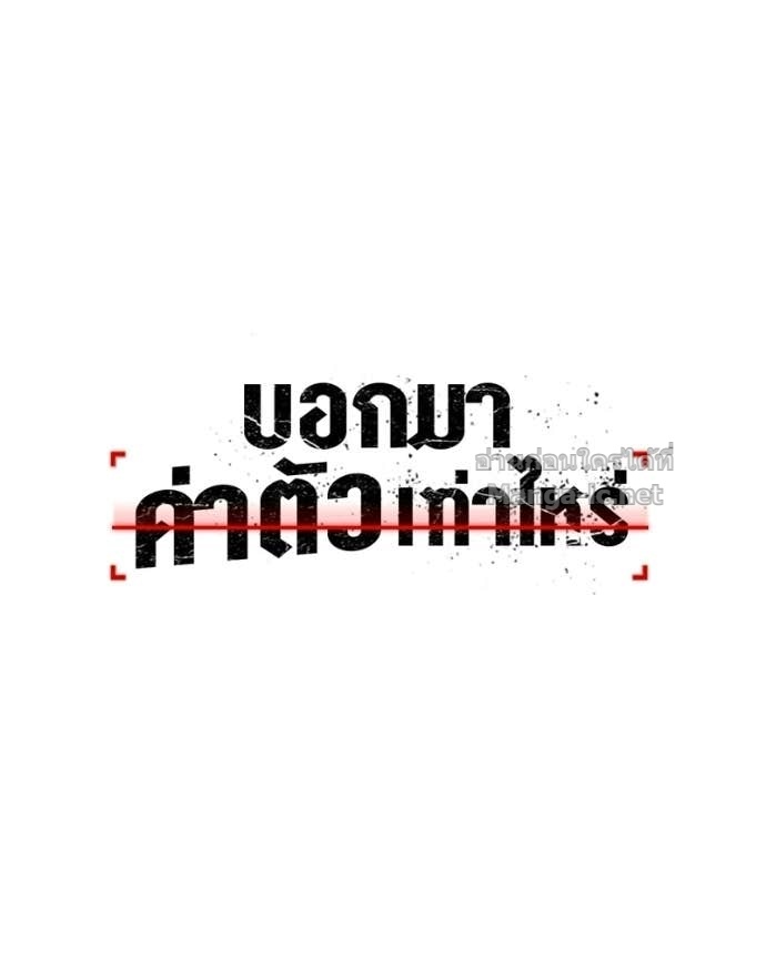 Doujin-Lc- อ่าน โดจิน มังฮวา เกาหลี ญี่ปุ่น จีน แปลไทย บอกมาค่าตัวเท่าไหร่ ตอนที่ 1 2 3 4 5 6 7 8 9 10 11 12 13 14 ฟรี ไม่มีโฆษณา อ่าน โดจิน Manhwa เกาหลี ญี่ปุ่น จีน เรามีครบ คัดมาให้เน้นๆ โดจิน 18+ รับประกันความฟินโดย Doujin Lc