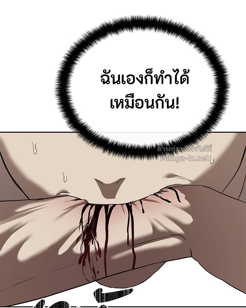 Doujin-Lc- อ่าน โดจิน มังฮวา เกาหลี ญี่ปุ่น จีน แปลไทย ข้าราชการพิเศษ ตอนที่ 1 2 3 4 5 6 7 8 9 10 11 12 13 14 ฟรี ไม่มีโฆษณา อ่าน โดจิน Manhwa เกาหลี ญี่ปุ่น จีน เรามีครบ คัดมาให้เน้นๆ โดจิน 18+ รับประกันความฟินโดย Doujin Lc