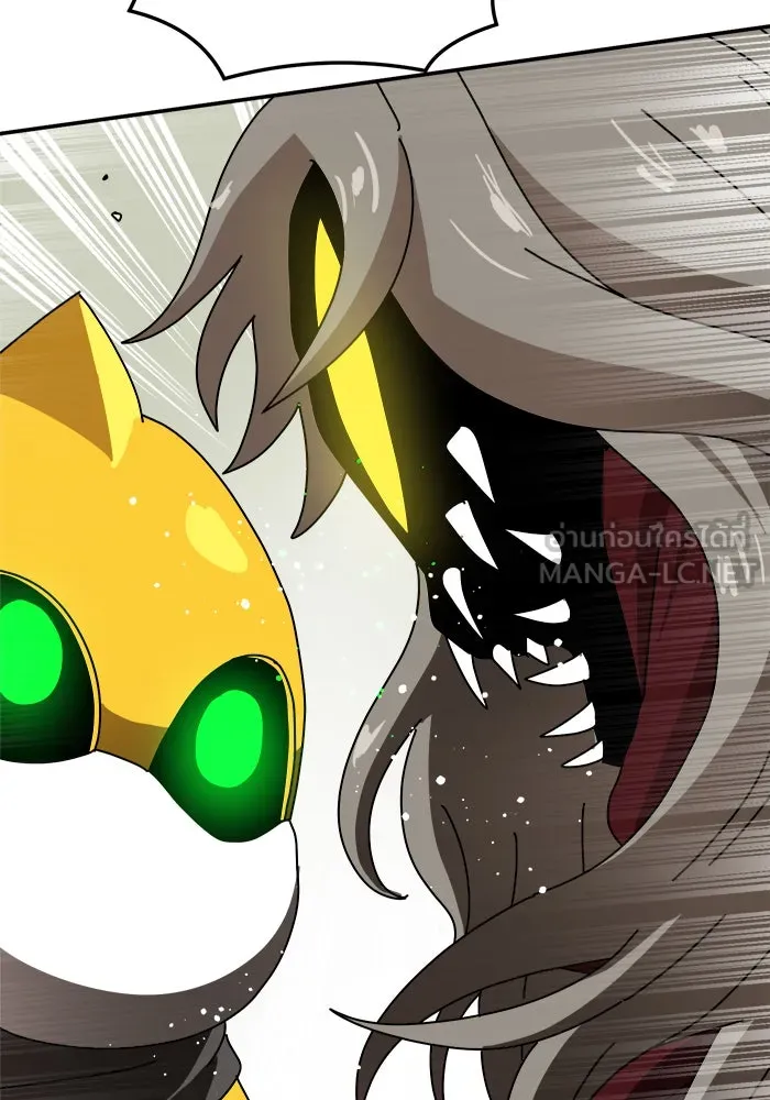 Double Click ตอนที่ 20 รูปที่ 114