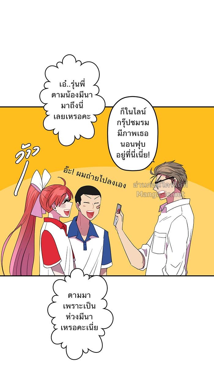 Doujin-Lc- อ่าน โดจิน มังฮวา เกาหลี ญี่ปุ่น จีน แปลไทย Take My Money รักนี้...มีเปย์ ตอนที่ 1 2 3 4 5 6 7 8 9 10 11 12 13 14 ฟรี ไม่มีโฆษณา อ่าน โดจิน Manhwa เกาหลี ญี่ปุ่น จีน เรามีครบ คัดมาให้เน้นๆ โดจิน 18+ รับประกันความฟินโดย Doujin Lc