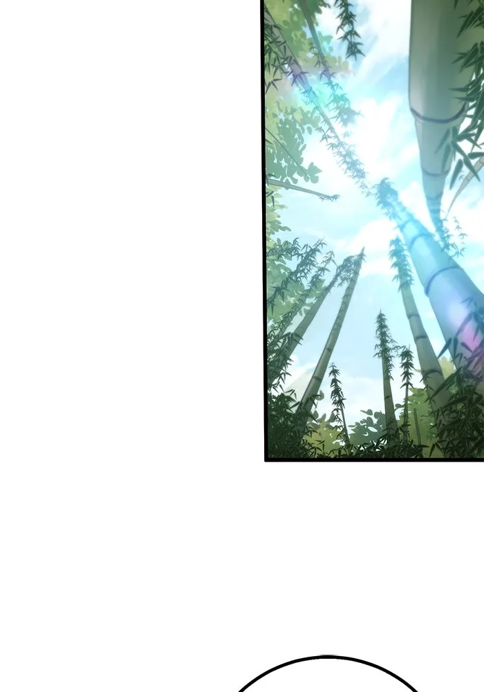 ดาบแห่งจักรพรรดิ ตอนที่ 20 รูปที่ 128