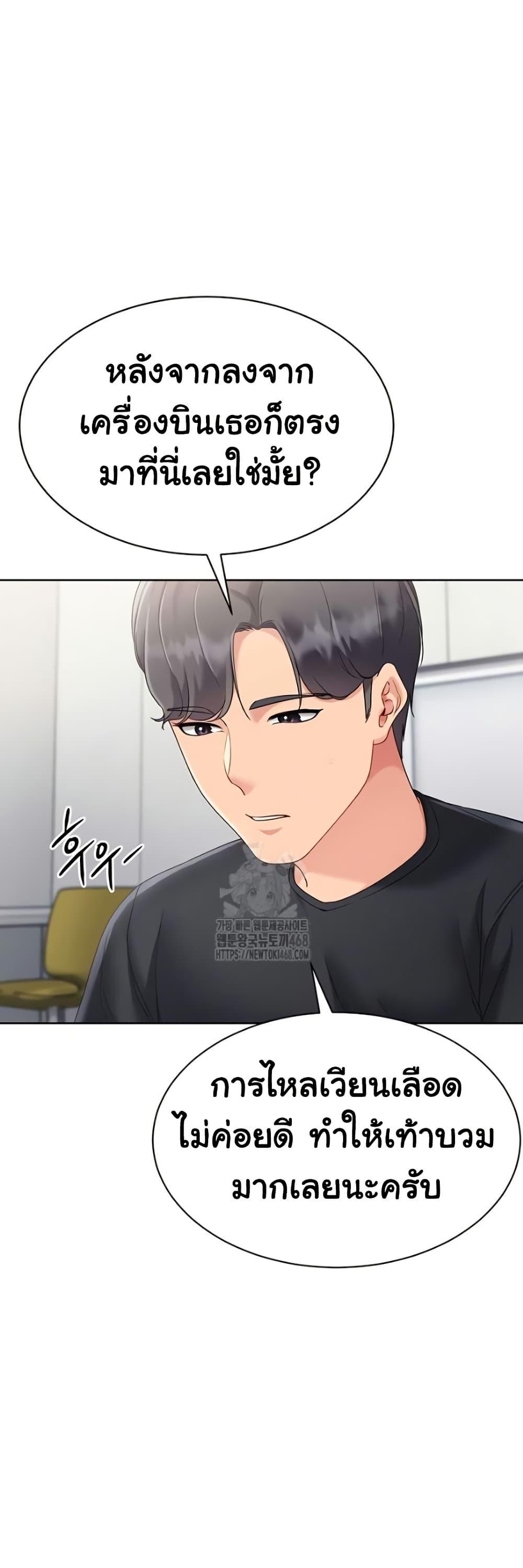 Doujin-Lc- อ่าน โดจิน มังฮวา เกาหลี ญี่ปุ่น จีน แปลไทย Set Up ตอนที่ 1 2 3 4 5 6 7 8 9 10 11 12 13 14 ฟรี ไม่มีโฆษณา อ่าน โดจิน Manhwa เกาหลี ญี่ปุ่น จีน เรามีครบ คัดมาให้เน้นๆ โดจิน 18+ รับประกันความฟินโดย  Doujin Lc