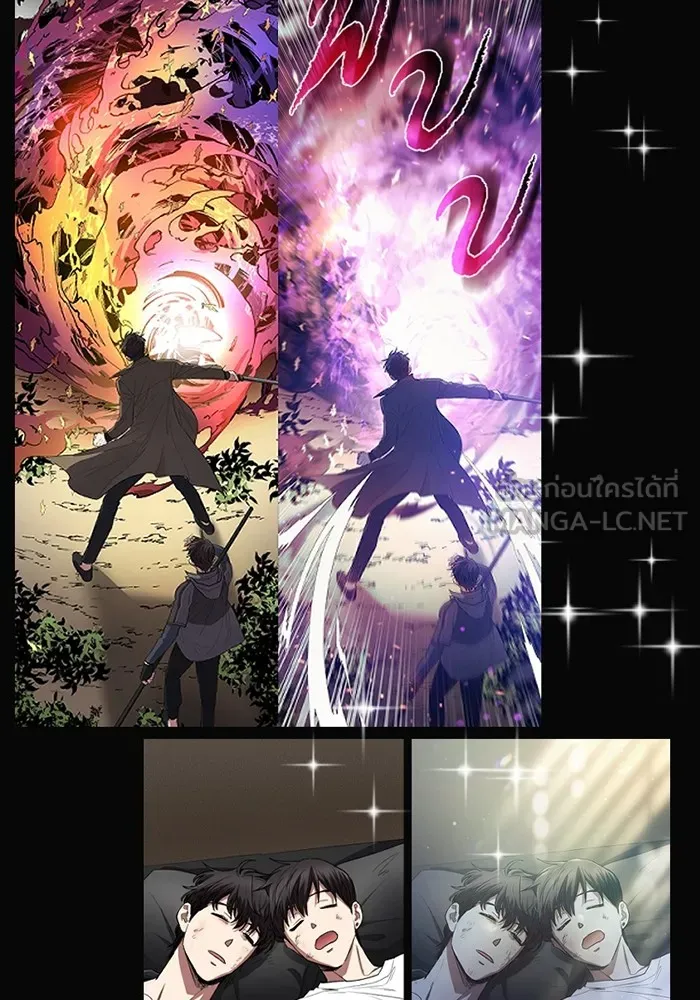 My S-Class Hunters ตอนที่ รีวิวซีซัน 1 (3) รีวิวพาร์ตวาด รูปที่ 54