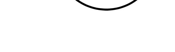 ดาบแห่งจักรพรรดิ ตอนที่ 13 รูปที่ 110