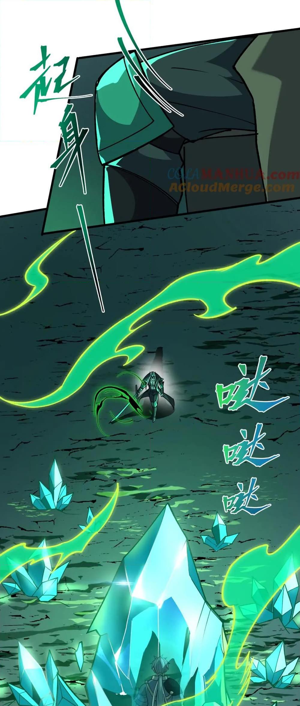 Manga-lc-com อ่านมังงะ อ่านการ์ตูน ออนไลน์ ฟรี I Rely On Cheat To Hunt Gods ตอนที่ 1 2 3 4 5 6 7 8 9 10 11 12 13 14 ฟรี ไม่มีโฆษณา Manga-lc - อ่าน มังงะ อ่าน การ์ตูน ออนไลน์ อ่านมังงะ ฟรี