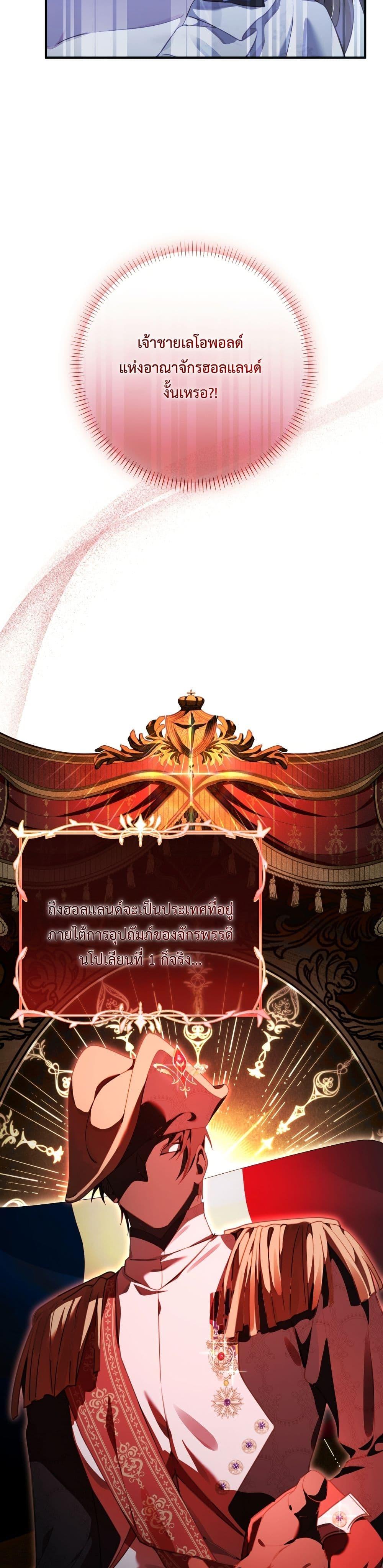 Manga-lc-com อ่านมังงะ อ่านการ์ตูน ออนไลน์ ฟรี Sonnet of Dawn ตอนที่ 1 2 3 4 5 6 7 8 9 10 11 12 13 14 ฟรี ไม่มีโฆษณา Manga-lc - อ่าน มังงะ อ่าน การ์ตูน ออนไลน์ อ่านมังงะ ฟรี