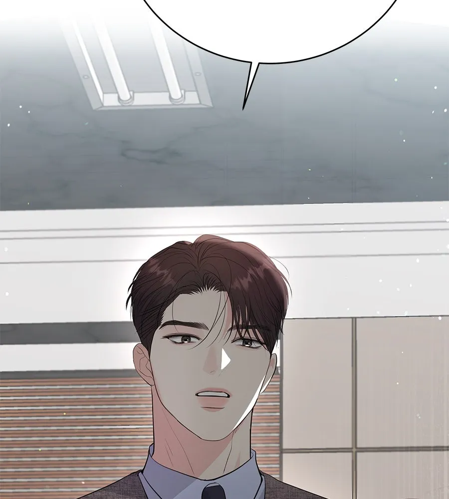 คิมหันต์นิรันดร ตอนที่ 50 รูปที่ 14