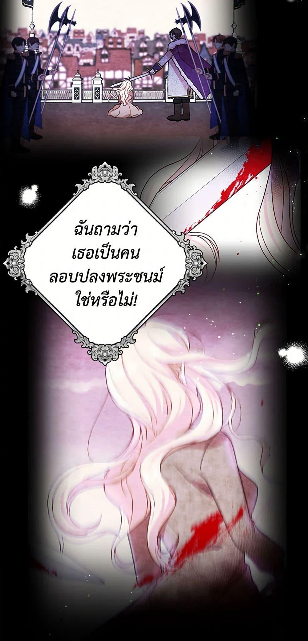 Manga-lc-com อ่านมังงะ อ่านการ์ตูน ออนไลน์ ฟรี My BFF is a Tyrant in Training ตอนที่ 1 2 3 4 5 6 7 8 9 10 11 12 13 14 ฟรี ไม่มีโฆษณา Manga-lc - อ่าน มังงะ อ่าน การ์ตูน ออนไลน์ อ่านมังงะ ฟรี