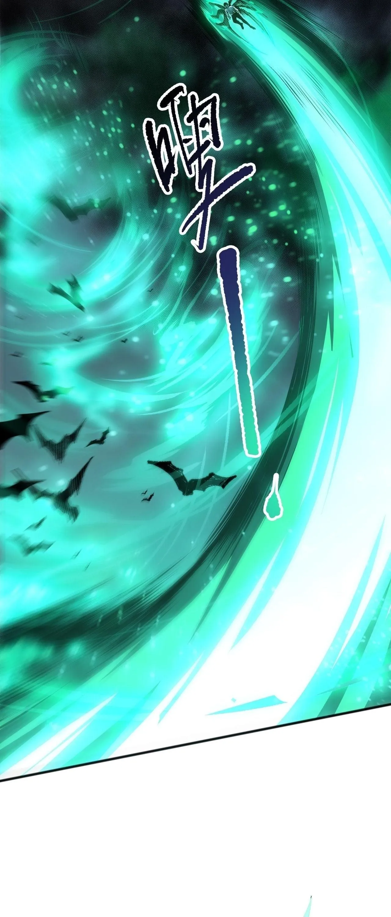 Disastrous Necromancer ราช_นน_กอ_ญเช_ญว_ญญาณ ตอนที่ ตอนที่ 261 รูปที่ 29