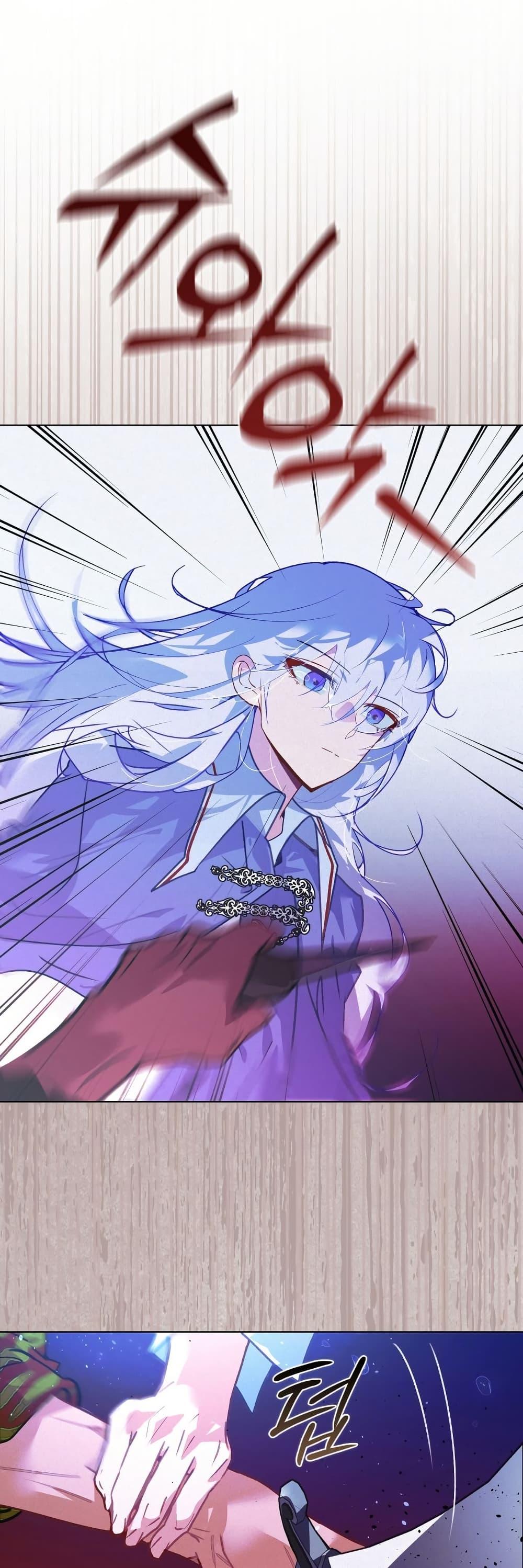 Manga-lc-com อ่านมังงะ อ่านการ์ตูน ออนไลน์ ฟรี Seian ตอนที่ 1 2 3 4 5 6 7 8 9 10 11 12 13 14 ฟรี ไม่มีโฆษณา Manga-lc - อ่าน มังงะ อ่าน การ์ตูน ออนไลน์ อ่านมังงะ ฟรี
