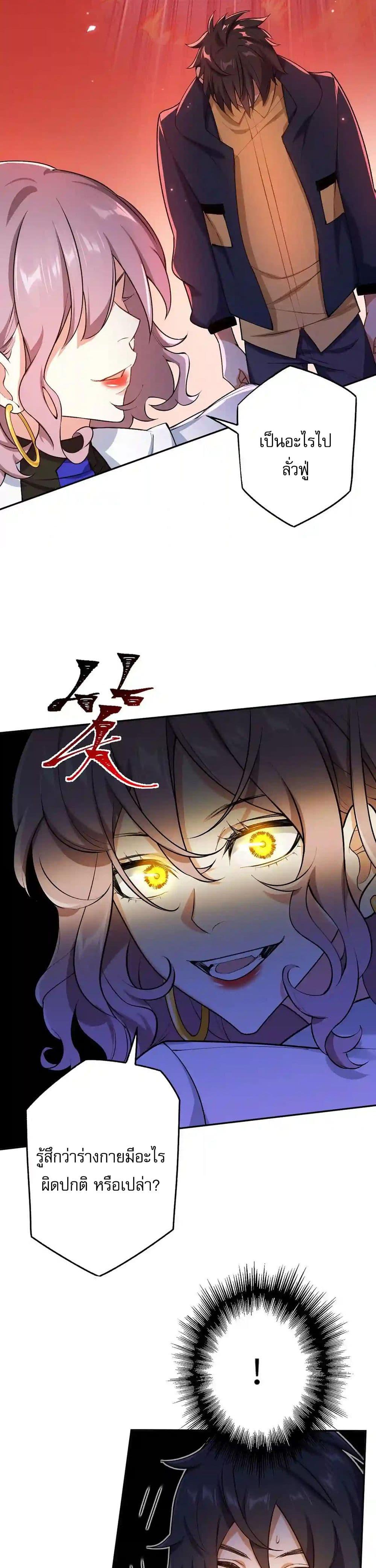 Manga-lc-com อ่านมังงะ อ่านการ์ตูน ออนไลน์ ฟรี An Hai Ji Yuan ตอนที่ 1 2 3 4 5 6 7 8 9 10 11 12 13 14 ฟรี ไม่มีโฆษณา Manga-lc - อ่าน มังงะ อ่าน การ์ตูน ออนไลน์ อ่านมังงะ ฟรี