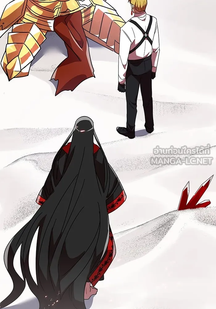 เพลเยอร์เลือดเทวะ ตอนที่ 50 หายนะครั้งที่ 2 ① รูปที่ 156