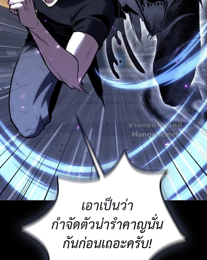 Doujin-Lc- อ่าน โดจิน มังฮวา เกาหลี ญี่ปุ่น จีน แปลไทย ฮีลเลอร์กำมะลอ ตอนที่ 1 2 3 4 5 6 7 8 9 10 11 12 13 14 ฟรี ไม่มีโฆษณา อ่าน โดจิน Manhwa เกาหลี ญี่ปุ่น จีน เรามีครบ คัดมาให้เน้นๆ โดจิน 18+ รับประกันความฟินโดย Doujin Lc