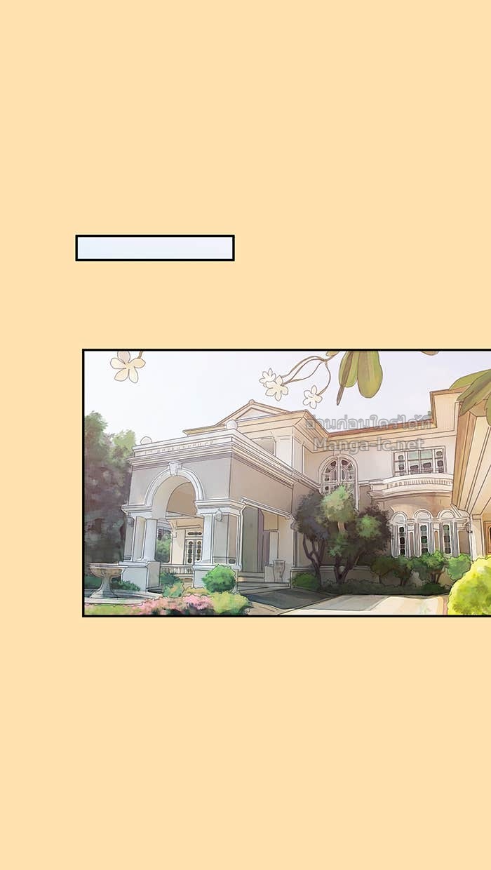 Doujin-Lc- อ่าน โดจิน มังฮวา เกาหลี ญี่ปุ่น จีน แปลไทย Take My Money รักนี้...มีเปย์ ตอนที่ 1 2 3 4 5 6 7 8 9 10 11 12 13 14 ฟรี ไม่มีโฆษณา อ่าน โดจิน Manhwa เกาหลี ญี่ปุ่น จีน เรามีครบ คัดมาให้เน้นๆ โดจิน 18+ รับประกันความฟินโดย Doujin Lc