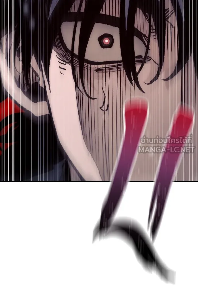 เส้นทางสู่เทพมาร ตอนที่ 142 รูปที่ 174