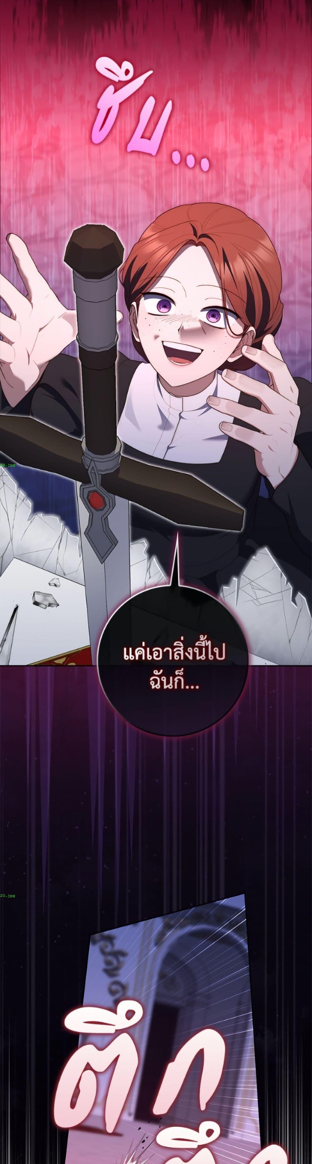 Manga-lc-com อ่านมังงะ อ่านการ์ตูน ออนไลน์ ฟรี Fortune-Telling Lady ตอนที่ 1 2 3 4 5 6 7 8 9 10 11 12 13 14 ฟรี ไม่มีโฆษณา Manga-lc - อ่าน มังงะ อ่าน การ์ตูน ออนไลน์ อ่านมังงะ ฟรี