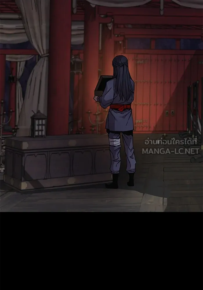 ลับลางลวง ตอนที่ 9 ห้องเก็บยาใต้ดิน รูปที่ 108