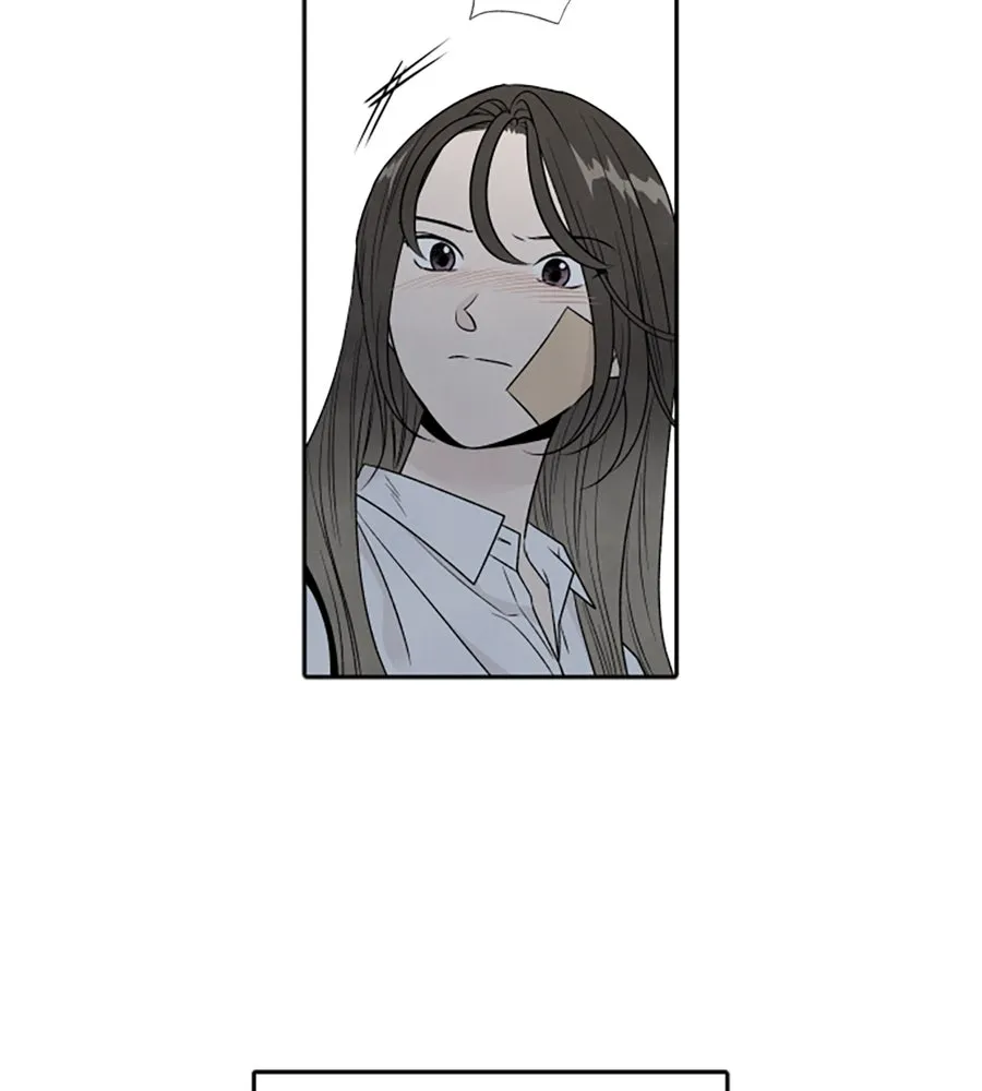 เหตุผลของคนไม่อยากอยู่ ตอนที่ 76 รูปที่ 38