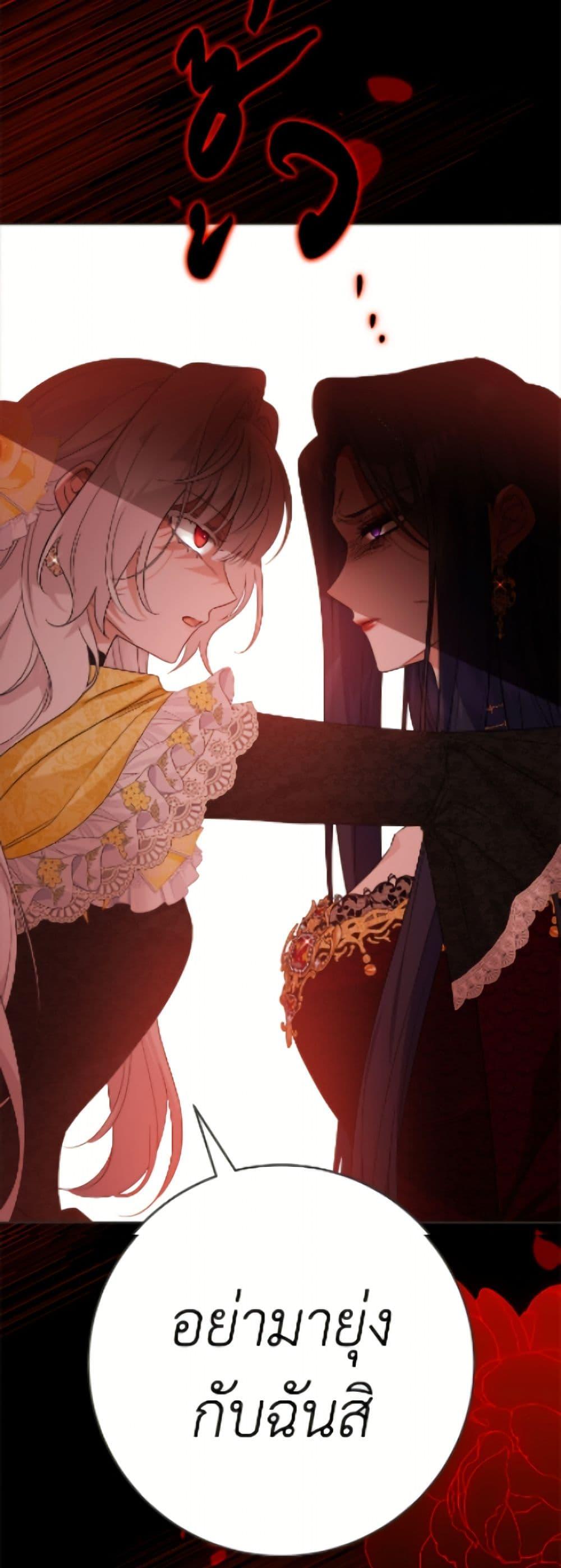 Manga-lc-com อ่านมังงะ อ่านการ์ตูน ออนไลน์ ฟรี The Male Lead is in Charge of the Successor ตอนที่ 1 2 3 4 5 6 7 8 9 10 11 12 13 14 ฟรี ไม่มีโฆษณา Manga-lc - อ่าน มังงะ อ่าน การ์ตูน ออนไลน์ อ่านมังงะ ฟรี