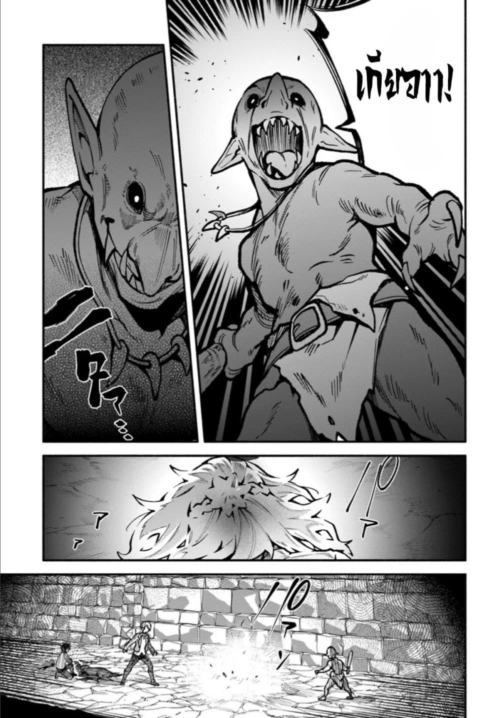 Manga-lc-com อ่านมังงะ อ่านการ์ตูน ออนไลน์ ฟรี High School Hack and Slash ตอนที่ 1 2 3 4 5 6 7 8 9 10 11 12 13 14 ฟรี ไม่มีโฆษณา Manga-lc - อ่าน มังงะ อ่าน การ์ตูน ออนไลน์ อ่านมังงะ ฟรี