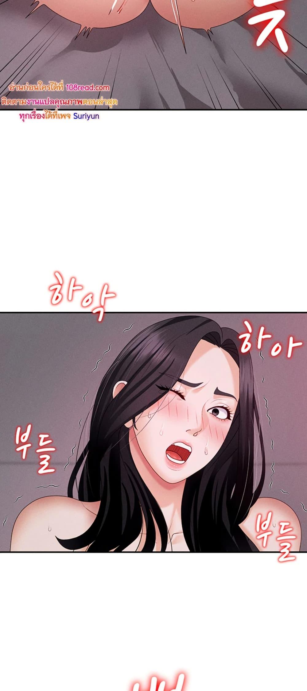 Doujin-Lc- อ่าน โดจิน มังฮวา เกาหลี ญี่ปุ่น จีน แปลไทย 1 ตอนที่ 1 2 3 4 5 6 7 8 9 10 11 12 13 14 ฟรี ไม่มีโฆษณา อ่าน โดจิน Manhwa เกาหลี ญี่ปุ่น จีน เรามีครบ คัดมาให้เน้นๆ โดจิน 18+ รับประกันความฟินโดย  Doujin Lc