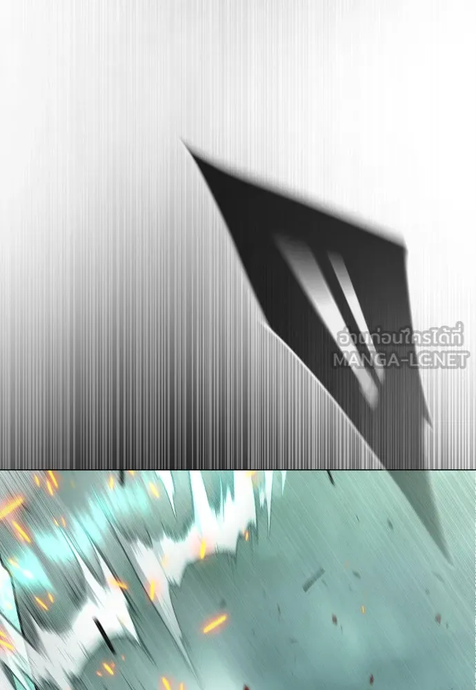 ยุคแห่งยอดมนุษย์ ตอนที่ 44 รูปที่ 63