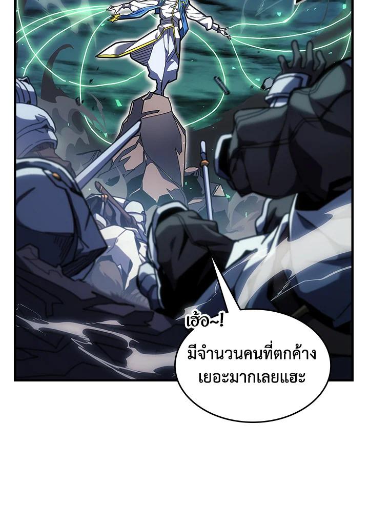 Doujin-Lc- อ่าน โดจิน มังฮวา เกาหลี ญี่ปุ่น จีน แปลไทย A Returner’s Magic Should ตอนที่ 1 2 3 4 5 6 7 8 9 10 11 12 13 14 ฟรี ไม่มีโฆษณา อ่าน โดจิน Manhwa เกาหลี ญี่ปุ่น จีน เรามีครบ คัดมาให้เน้นๆ โดจิน 18+ รับประกันความฟินโดย  Doujin Lc